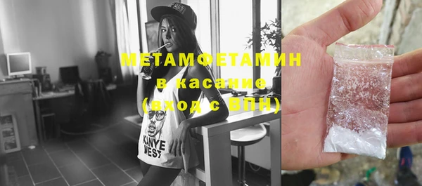 крисы Балахна