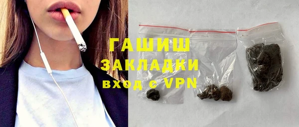 крисы Балахна