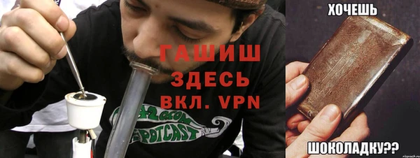 крисы Балахна