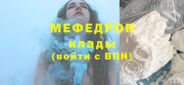 кокаин колумбия Баксан