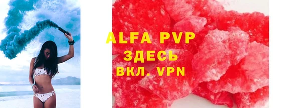 крисы Балахна