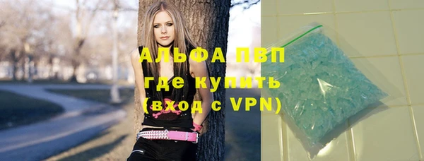 кокаин колумбия Баксан