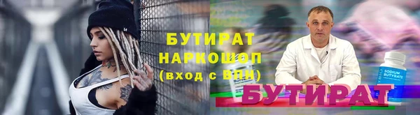 кокаин колумбия Баксан