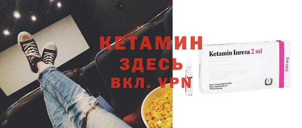 кокаин колумбия Баксан