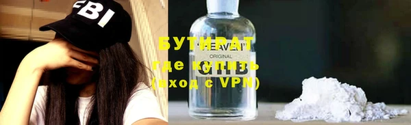 кокаин колумбия Баксан