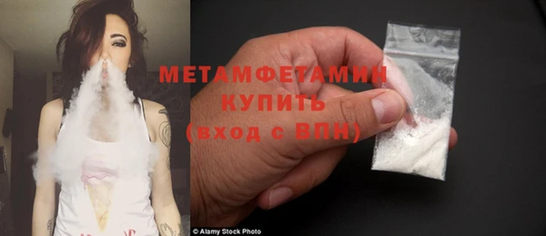 кокаин колумбия Баксан
