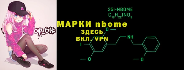 крисы Балахна