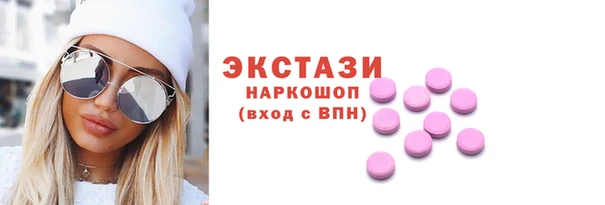 крисы Балахна