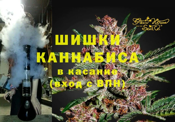 крисы Балахна