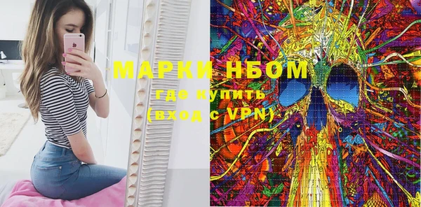 кокаин колумбия Баксан