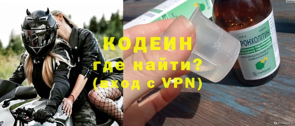 кокаин колумбия Баксан