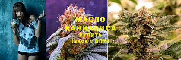 крисы Балахна