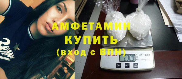 кокаин колумбия Баксан