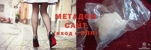 мескалин Балабаново