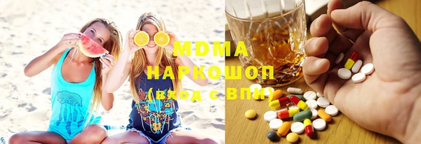 кокаин колумбия Баксан