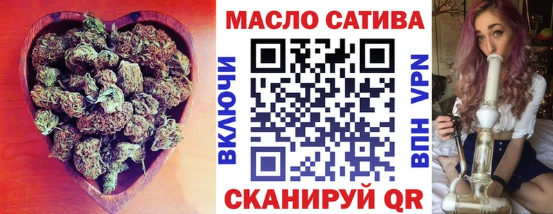 Дистиллят ТГК Wax  Шимановск 